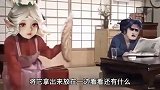 瑶妹放学一回来就要做作业