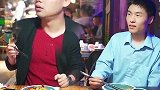 想想不对劲，我们是不是又上当了