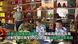 严查！广东一商铺直播带货竟然卖起了“军用品”