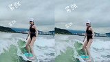 何超莲辟谣分手后开心玩冲浪，穿泳装秀纤腰长腿，素颜超耐打