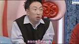 陈华带咸素媛和女儿给爸爸过寿，七大姑八大姨也来了，好热闹
