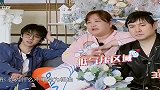 沈腾这口才真是太厉害了绝绝子，哈哈哈哈.....