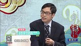 咳嗽不见好，警惕三种病