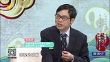 咳嗽不见好，警惕三种病