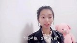 欢欢姐教你头发这样扎，青春减龄又可爱！
