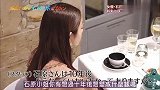 石原里美想当有影响力的女演员