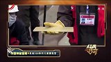 传奇:专家抽干江水寻宝,金银堆满河床,张献忠的宝藏价值连城