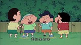 蜡笔小新：小新这样玩烟火就不好玩了