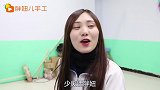 胖妞和同桌比赛做无硼砂泥，没想俩人做的泥真好看，最后谁赢了