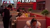 味道巴适性价比又高
