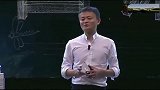 马云演讲说才华和长相成反比，宋小宝大笑，说的没错