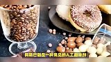 阿斯巴甜是否会对人体造成危害？