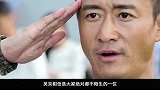 戚薇对吴京大喊你不要这样摸我大腿！吴京下一秒的反应