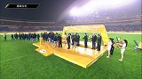 中国足协超级杯-17年-广州恒大卫冕超级杯 冠军颁奖仪式-花絮