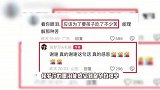 40岁演员侯梦莎官宣怀孕，晒宝宝照片激动落泪，结婚四年备孕艰辛