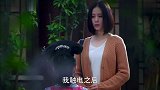 美女和女演员说起两人相识的事,想找回失去的记忆,真是太天真