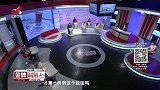调解：母亲蛮横不讲理，把大孝子逼成白眼狼，专家看了都无语