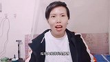 召弟问粉丝离婚到底丢不丢人？大家感觉丢不丢人？