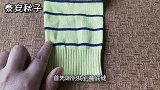 今天才知道，原来衣服长了还能这样改短，看完都夸太漂亮像新款！