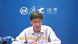 罗翔：“死鬼”的由来，法外狂徒张三成长史