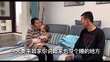 城里小姑子来家住，丈夫逼坐月妻子给她腾屋睡沙发，婆婆做法解气