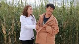 美女相亲穿的单薄，遇到二货以为是暖男，结局太搞笑了