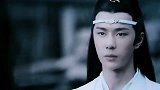 只有真心保护过魏婴的人，才能得到含光君的以礼相待！