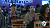 京东校园之星-成都初赛15号-莫明露-20111026