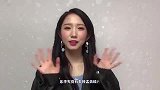“清清白白”孟美岐，塌房早有预兆，远赴韩国慰问韩军被处罚