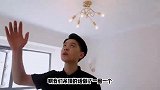 只用三个月装好，15㎡主卧简约设计，轻松装出豪宅范！