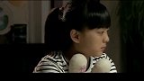 男子公事上不顺心 回家孩子也不理他还说他丢人