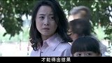 书记陪孩子上学突然遇到急电 贪腐的事情变复杂了