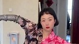 辣目洋子花三千五学街舞