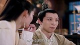 司命与十三的沙雕日常，不得不说司命的求生欲超强，原谅我不厚道