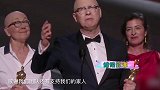 《美国工厂》获最佳纪录长片，导演用中文致谢曹德旺