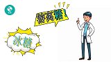 高血压的头号元凶，除了盐还有它！快分享给父母长辈