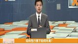 结构性行情下如何布局？