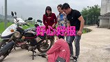 好心人都会有好报