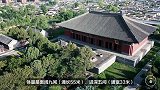 一条-20180612-中国最美皇家寺庙，藏在东北小县城，998岁了！