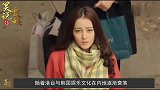 “红毯女王”“女顶流”“水后”，复盘迪丽热巴的成名之路