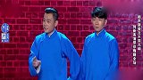 笑傲江湖：辣眼睛呦，玉浩跟卢鑫撒娇