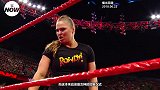 WWE-18年-隆达罗西发表道歉声明 社交媒体开启复仇倒计时-新闻