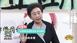 中药牡蛎壳与龙骨巧调肾病