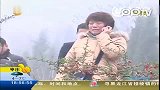 济南转山隧道旁发现一男尸