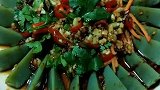 家常美食制作教程浇汁实蛋