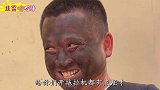 爆笑：大哥论会玩还是你们啊，拖拉机都给你玩出花来了