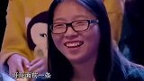 娜就这么说：方言模仿秀来袭，气的杨迪破音！张柏芝笑翻了！