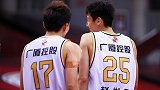广厦双子星缺阵是受伤还是轮休？ 李春江赛后作出解释