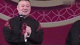 岳云鹏讲述孙越母亲和孙越儿子打架的事，笑点不断，观众大笑