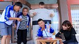 真人游戏，要求作出隔空控物实验解救队友，什么情况？